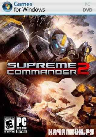 Supreme Commander 2 RePack (2010)
