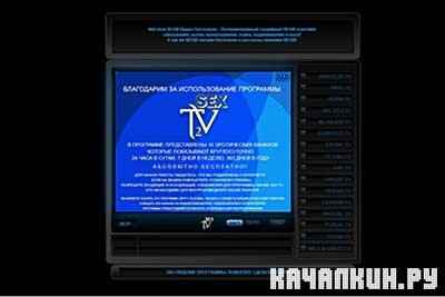 Online SEX TV 2.0 Portable + Live TV 9.4
