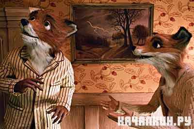    / The Fantastic Mr. Fox (2009/ DVDScr)