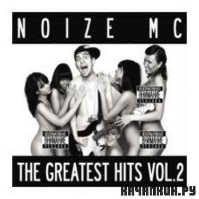 Noize MC - The Greatest Hits, Vol. 02 (2010)