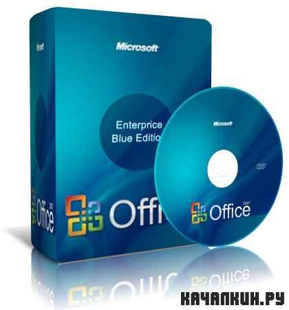 Microsoft Office 2007 Blue Edition 2010 FREE -  !