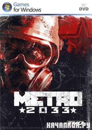  2033 / Metro 2033 RUS (2010)