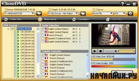 CloneDVD 5.0.0.3 Portable -  DVD- (2010)