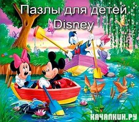   . Disney (2010/RUS) PC