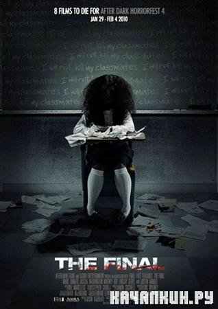  / The Final DVDRip (2010)