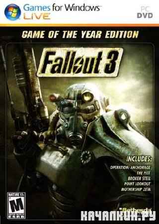 Fallout 3 All Add-ons (ENG/PC)