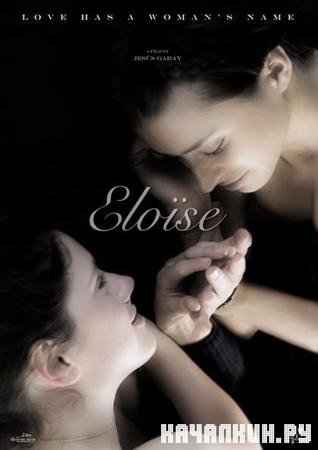  / Eloise DVDRip (2009)