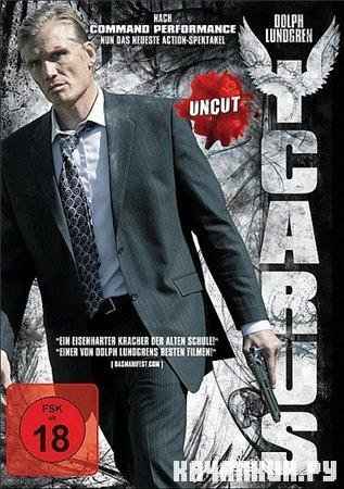  / Icarus DVDRip (2010)