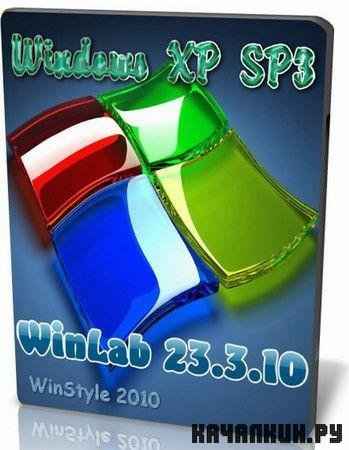 Windws X SP3 WinLab (2010)