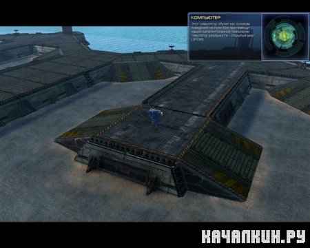 Supreme Commander 2 RePack (2010)