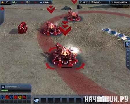 Supreme Commander 2 RePack (2010)