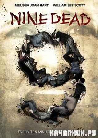    / Nine Dead (2010/DVDRip/700Mb)