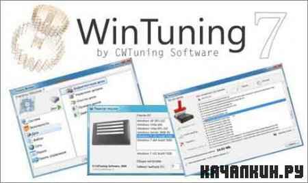 WinTuning 7 1.08 (x86) -    Windows 7 (2010)