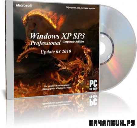 Windows XP SP3 Pro Update Corporate Edition   Windows 7 (03.2010)