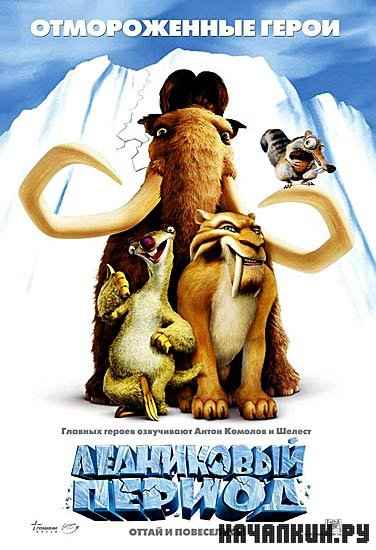  .   (2002) DVDRip (  ) 