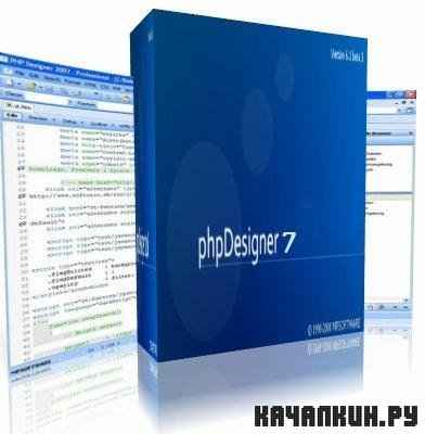 phpDesigner 7.2 RU (2010)