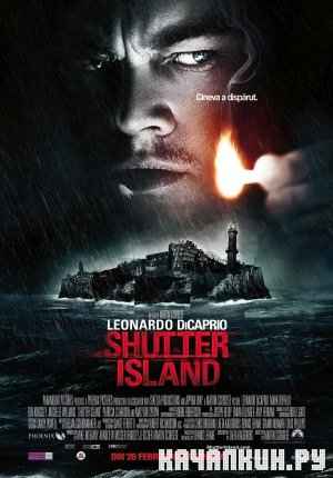   / Shutter Island (2010) DVDRip 1400