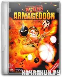 Worms 2: Armageddon  / Worms Reloaded (2010/ENG/PC/Beta)