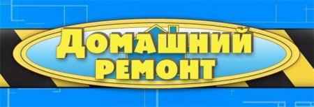 �������� ������ / Flip Or Flop [���������/RUS] (2009)