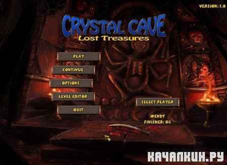 Crystal Cave: Lost Treasures -  