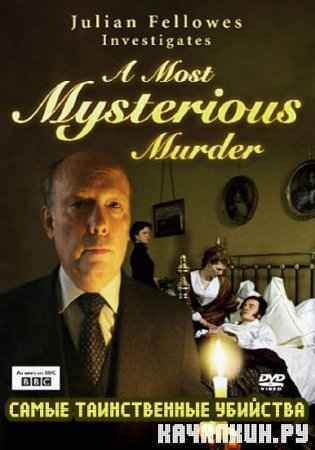    /Julian Fellowes Investigates: A Most Mysterio (2004) DVDRip