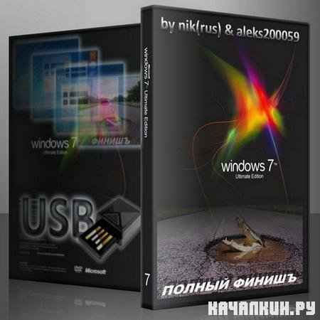 Mini Windows 7 Ultimate USB by nik(rus) & aleks200059  (2010/RUS)