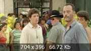 ����� / Le Jaguar (1996) DVD5 + DVDRip