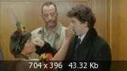 ����� / Le Jaguar (1996) DVD5 + DVDRip