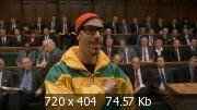 ��� ��� � ���������� / Ali G Indahouse DVD9, DVDRip (2002)