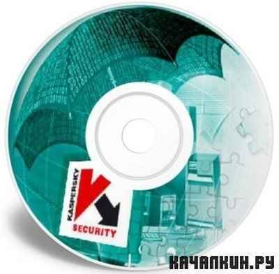 Kaspersky Rescue Disk 8.8.1.37 (Rus)