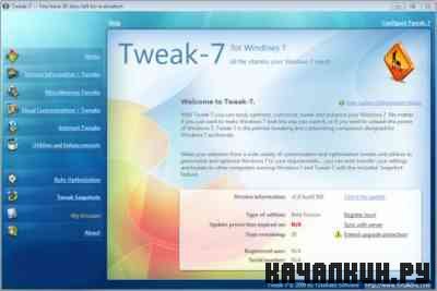 Tweak-7 1.0.1040 -    Windows 7