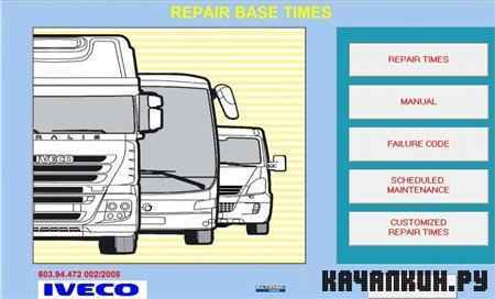 IVECO - Compact Repair Times [CRT],   (2008)