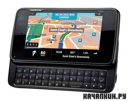 Sygic V.7.71   Nokia - N900 (2009) + keygen