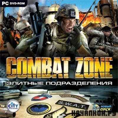 Combat Zone:   RUS (2010)