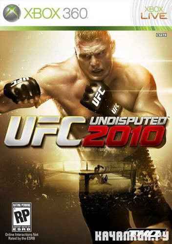 UFC Undisputed 2010 (XBOX360, ENG)