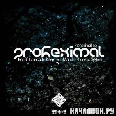 Proheximal EP (2010)