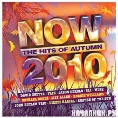 NOW: The Hits Of Autumn 2010