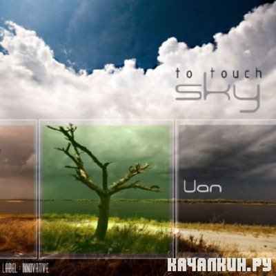 Van- To touch sky (2010)