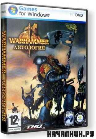 ��������� Warhammer 40.000: Dawn of War (2008/RUS/ENG/Repack 2xDVD5)