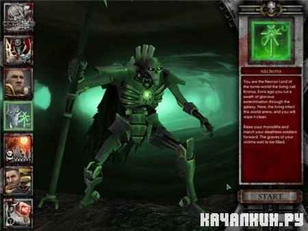 ��������� Warhammer 40.000: Dawn of War (2008/RUS/ENG/Repack 2xDVD5)