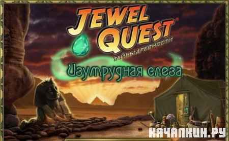 Jewel Quest.   1.  