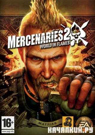 Mercenaries 2: World in Flames /  2:    (2008)