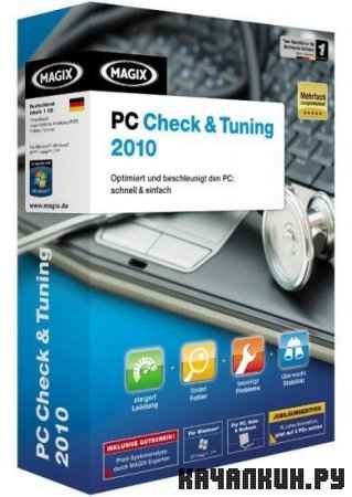 MAGIX PC Check & Tuning 2010 5.0.30.804 Eng/Rus