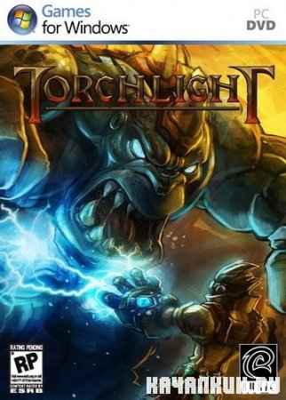 Torchlight v.1.15 [2010/RUS/Repack]