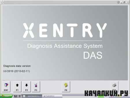   XENTRY DAS  Mrcds  Star Diagnosis [ V.05.20.10 ], keygen  keymarker   (2010)