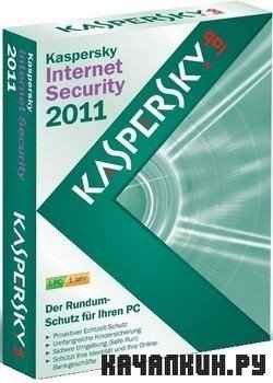 Kaspersky Anti-Virus & Internet Security 2011 11.0.0.232 (Technical Release) + Crack