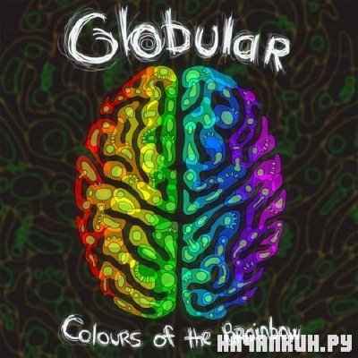 Globular - Colours Of The Brainbow EP (2010)