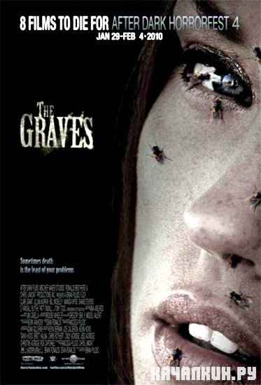  / The Graves (2010) DVDRip