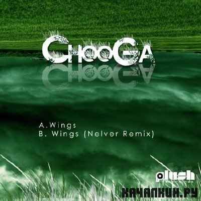 Chooga - Wings EP (2010)
