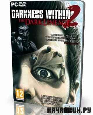 Darkness Within 2: The Dark Lineage/   ENG (2010) + crack
